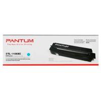 TONER PANTUM CTL1100XC CYAN, RENDIMIENTO 2300 PAGINAS, PARA EQUIPO CP1100DW Y CM1100ADW / EXISTENCIA 79