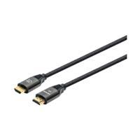 CABLE HDMI,MANHATTAN,355940, 2.1 TEXTIL M-M  2.0M, 8K@60HZ  / EXISTENCIA 2