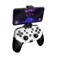 GAMEPAD BALAM RUSH KONTROL REACT G575 / GAME PAD CONTROL / INALAMBRICO RECARGABLE / BT 5.0 / ERGONOMICO / ANDROID - IOS - PC - PS3- 4 - N SWITCH / 9 HORAS DE JUEGO / SOPORTE P CELULAR / BR-936927 / EXISTENCIA 46