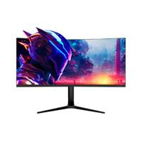 MONITOR GAMER BALAM RUSH EXTREME EARTH MGX34C / 34 PUL / CURVO / WQHD / 144 HZ / R1500 / 1 MS / ULTRA WIDE / DC - HDMI - DP - AUDIO / ILUMINACION RGB / SIN BORDES / FREE SYNC / NEGRO / BR-938655 / EXISTENCIA 7