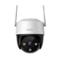 CAMARA IP / IMOU / IPC-K7CN-5 / CRUISER SE 5 MP / WIFI / PT / H.264 / AUTOTACKING / DETECCION DE HUMANOS / MICROFONO BOCINA INTEGRADA / IR DE 30 MT / SIRENA / LENTE DE 3.6 MM / FULLCOLOR / RANURA MI  / EXISTENCIA 436