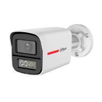 CAMARA HDCVI X PLUS/ DAHUA/ DH-HAC-HFW1249XN-A-PRO/ BULLET HDCVI 2MP WIZCOLOR/VIDEO 24 HRS A COLOR/ CORRECCION DE DISTORSION DE IMAGEN MEDIANTE IA/ ILUMINADOR INTELIGENTE/ HASTA 50M DE DIST DE ILUMIN  / EXISTENCIA 12