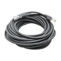 CABLE DE RED UTP CAT5E GHIA 100COBRE GRIS RJ45 7.5M 22.5 PIES PATCH CORD / EXISTENCIA 1084